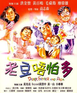青春期姐姐