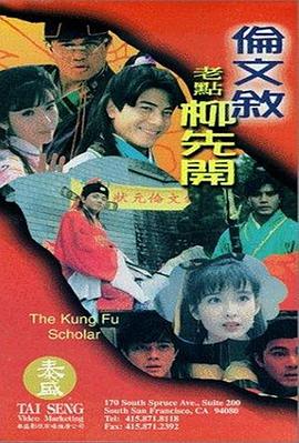 青春期姐姐